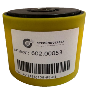 Ролик опорный D75